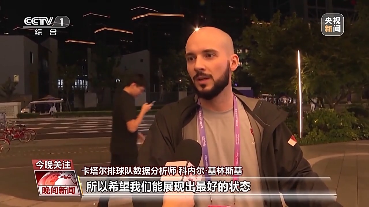 申慱游戏